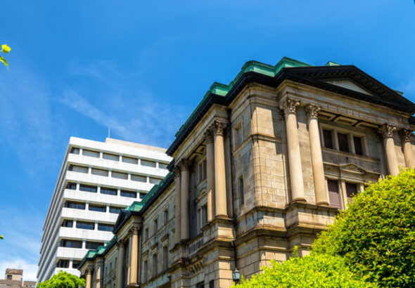japonya-merkez-bankasinda-faiz-artisi-sinyali-gucleniyor-Z6N5N14M